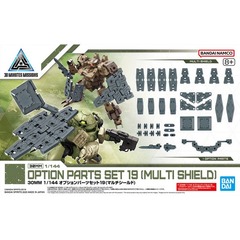 30 Minute Mission - Option Parts Set 19 (multi Shield)